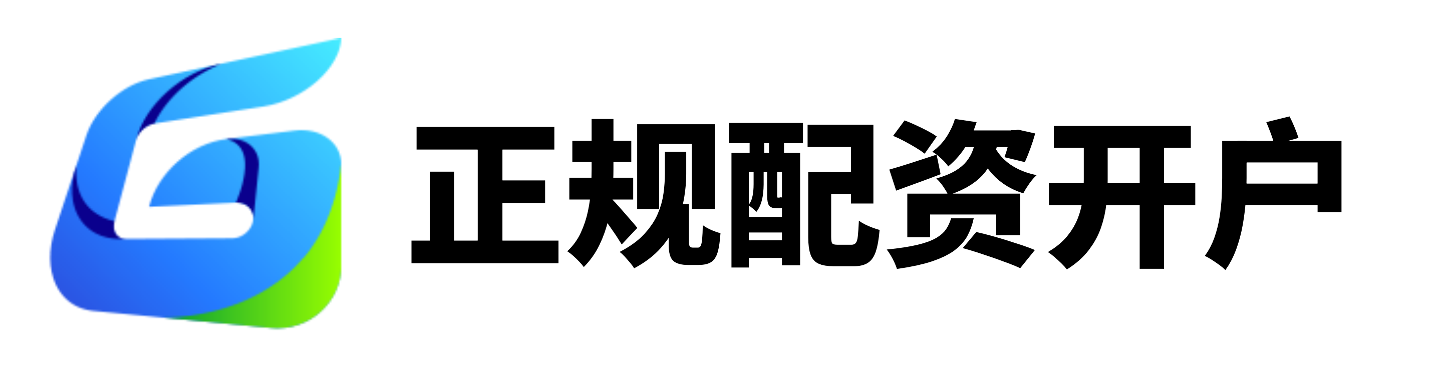 牛策略