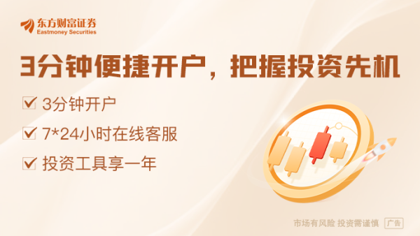 炒股配资系统 李强签署国务院令 公布《实施〈中华人民共和国反外国制裁法〉的规定》