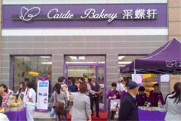 配资公司排名前十 加盟采蝶轩多少钱？全面解析投资成本与回报